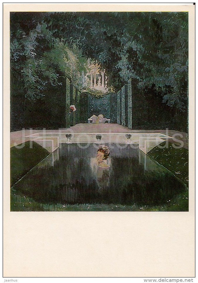 painting by A. Benois - Bath of the Marquise , 1906 - Russian art - 1986 - Russia USSR - unused - JH Postcards