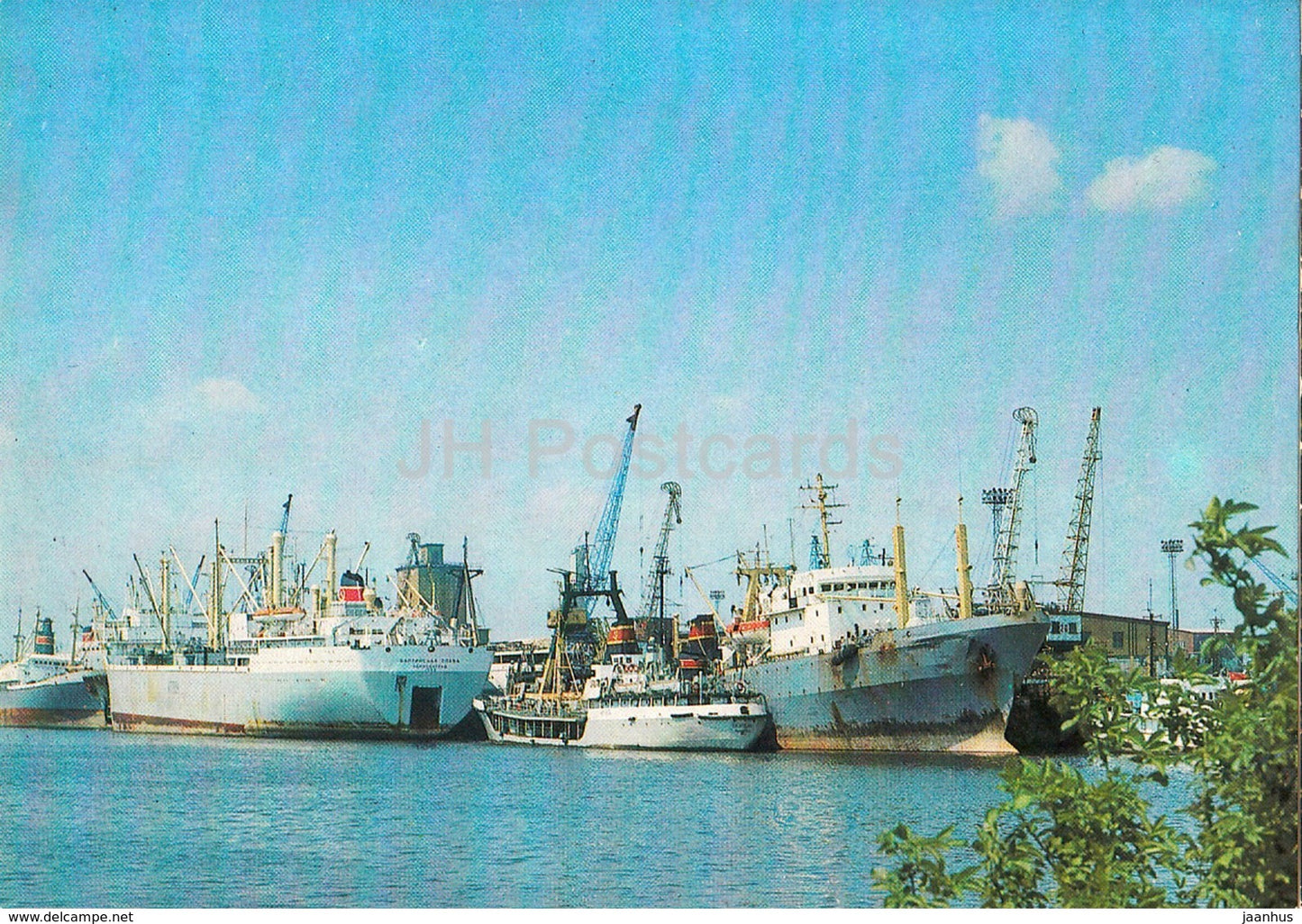 Kaliningrad - Sea Fishing Port - ship - 1984 - Russia USSR - unused - JH Postcards