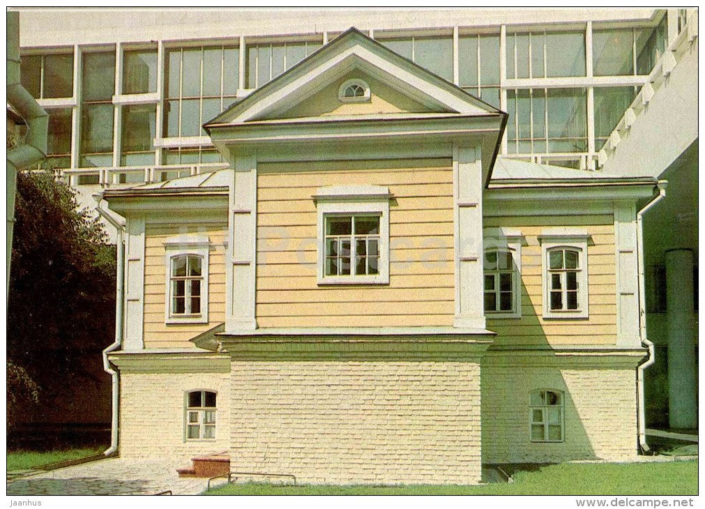 Lenin was born in this house house - Ulyanovsk - postal stationery - 1979 - Russia USSR - unused - JH Postcards