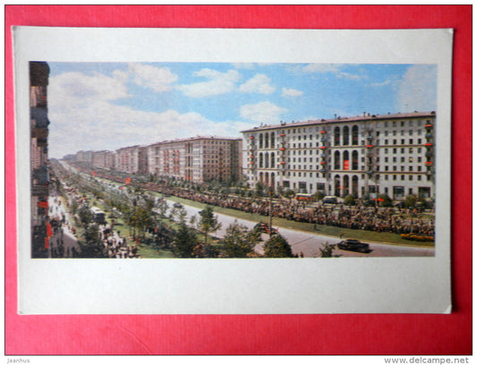 Welcome to Cosmonauts , Lenin Avenue - Moscow - old postcard - Russia USSR - used - JH Postcards