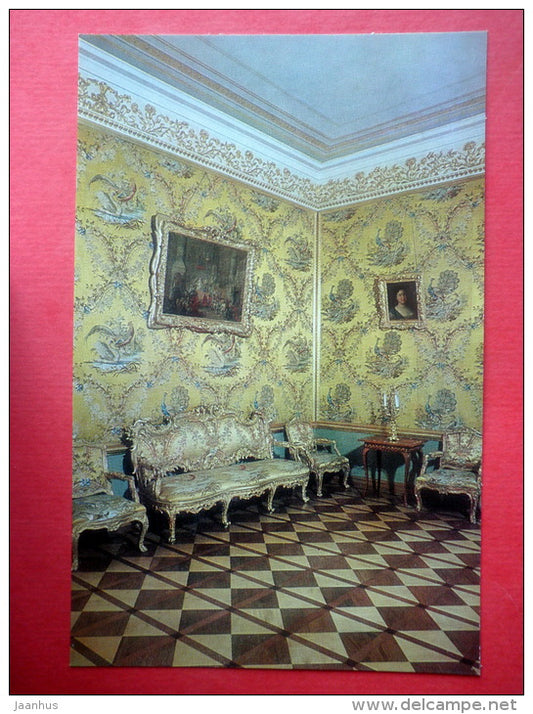 Antechamber to the Royal chapel Choir - The Catherine Palace - Pushkin - Pushkino - 1982 - Russia USSR - unused - JH Postcards