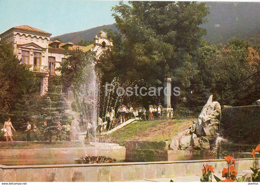 Pyatigorsk - sanatorium Don - postal stationery - 1982 - Russia USSR - unused - JH Postcards