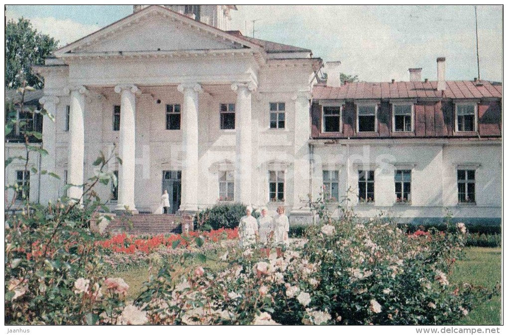 Children´s Sanatorium in Krimulda - Sigulda - 1979 - Latvia USSR - unused - JH Postcards