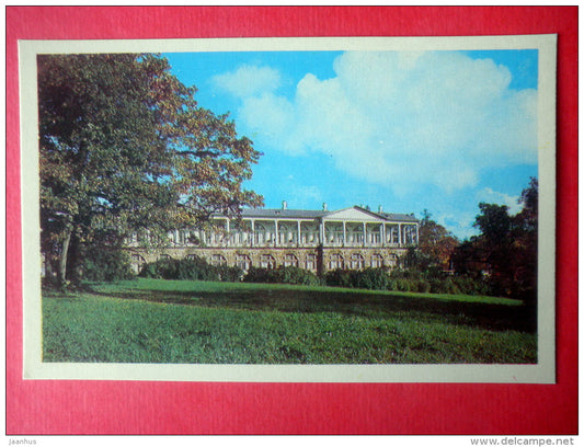 View of the Cameron Gallery from the meadow - Town of Pushkin - The Parks at Pushkin - 1971 - Russia USSR - unused - JH Postcards