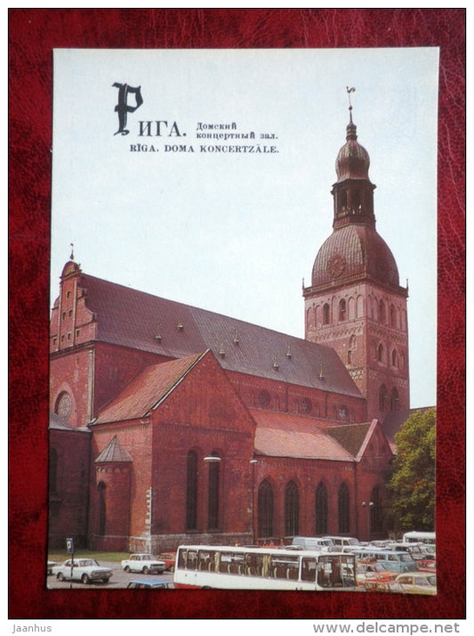 Riga Dome Cathedral - Riga  - 1987 - Latvia - USSR - unused - JH Postcards