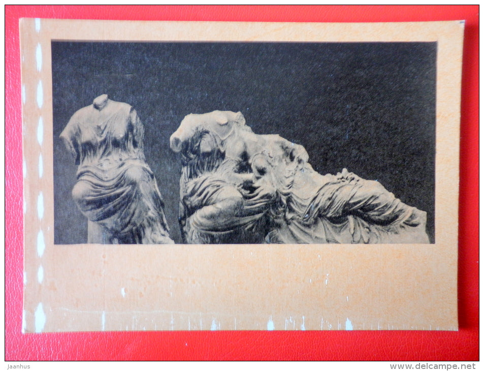 Moira , V century BC - Ancient Greece - Antique art - 1961 - Russia USSR - unused - JH Postcards