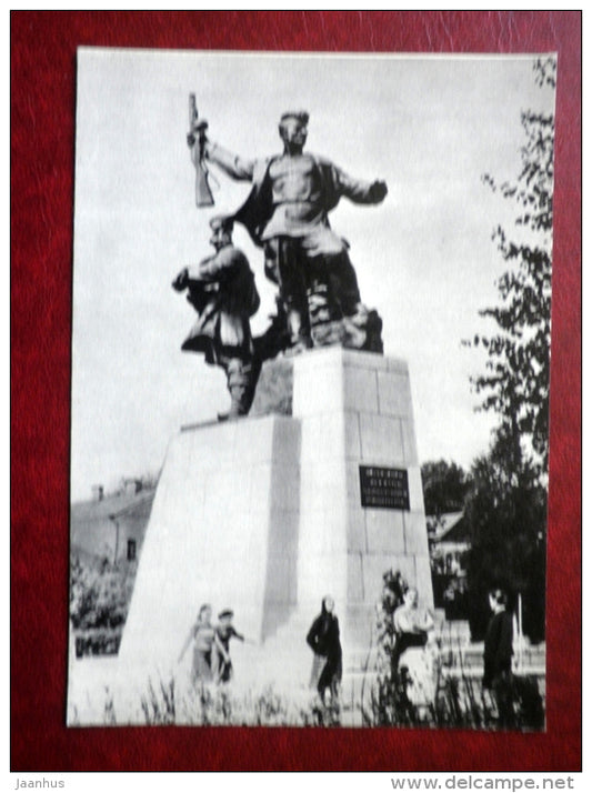 monument to the Seliger partisans in Ostashkov - monuments of Partisan Glory - 1970 - Russia USSR - unused - JH Postcards