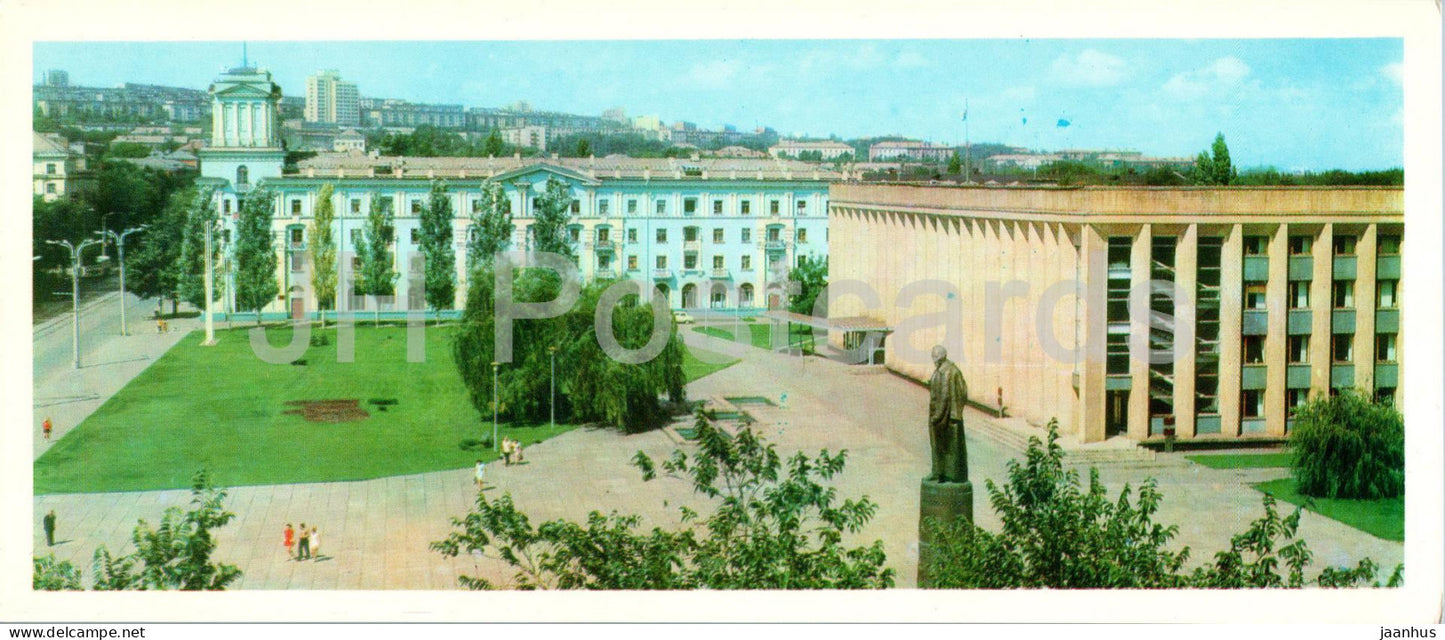 Kamianske - Dzerzhinsky square - 1977 - Ukraine USSR - unused - JH Postcards