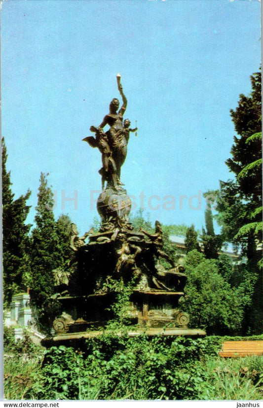 Gurzuf - Noch (Night) fountain in the sanatorium park - Crimea - 1983 - Ukraine USSR - unused - JH Postcards