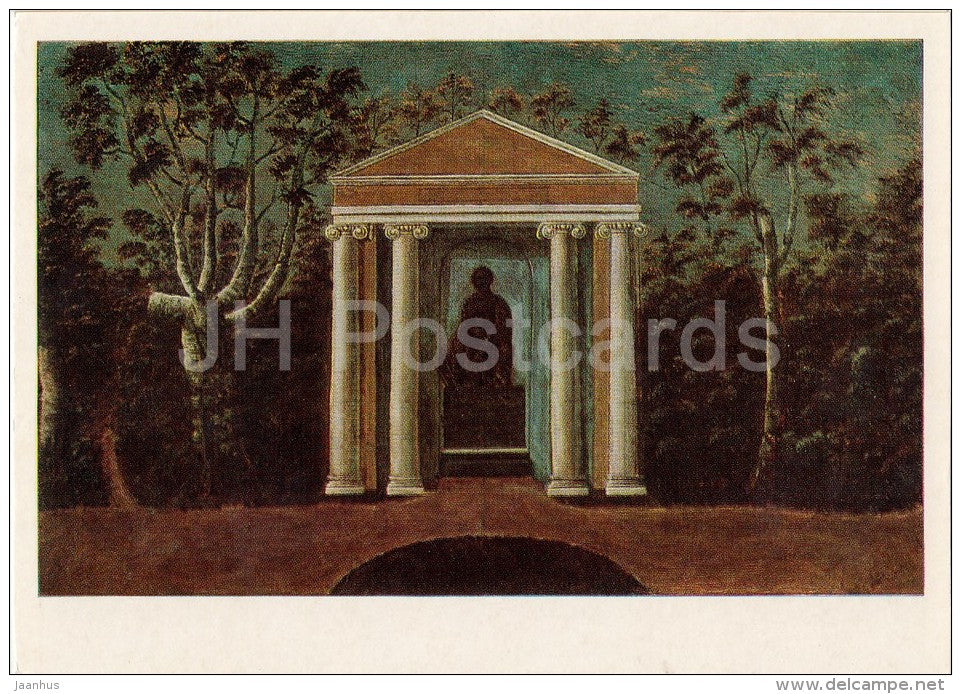 painting by Villain Artist - Catherine II Pavilion in Arkhangelskoye - Russian art - Russia USSR - 1980 - unused - JH Postcards