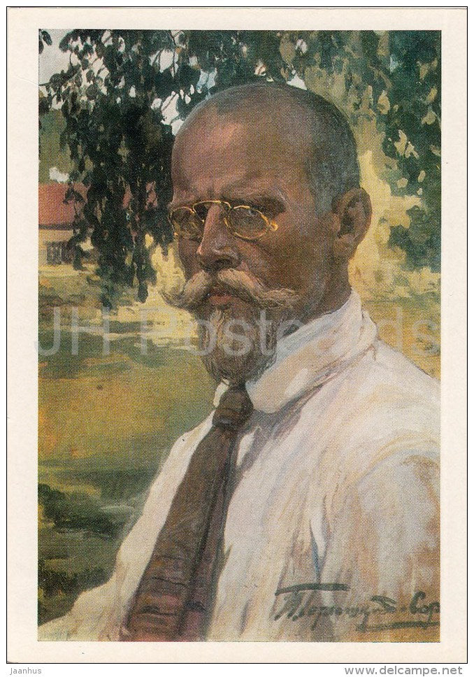 painting by I. Goryushkin-Sorokopudov - Self-Portrait - man - Russian art - 1982 - Russia USSR - unused - JH Postcards