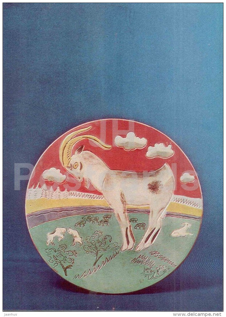 figures by Y. Yefimov - decorative dish Goat , 1934 - faience - russian art - unused - JH Postcards