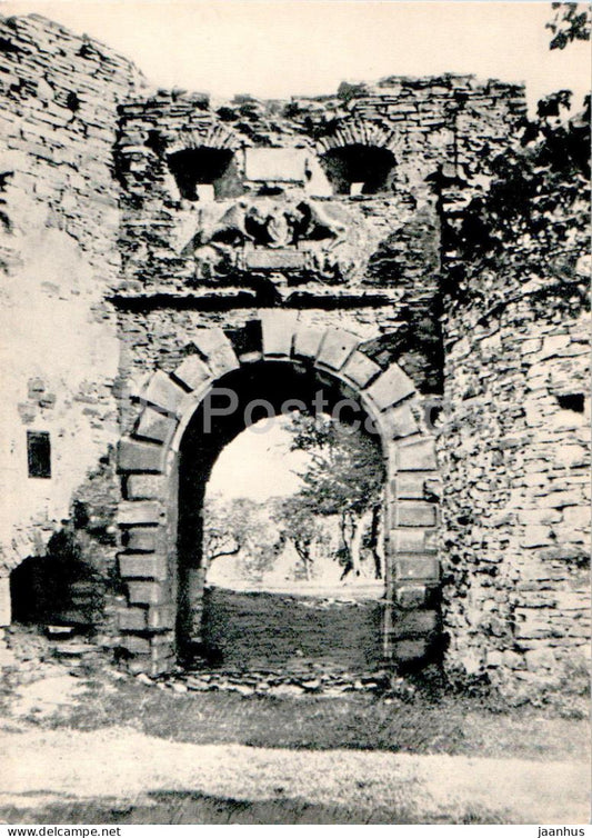 Pidzamochok - Ternopil region - castle - architectural monuments of Ukraine - 1971 - Ukraine USSR - unused - JH Postcards