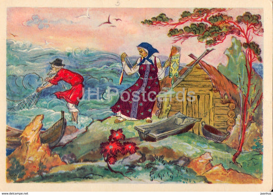 The Tale of the Fisherman and the Fish - Pushkin Fairy Tales - 1961 - Russia USSR - unused - JH Postcards