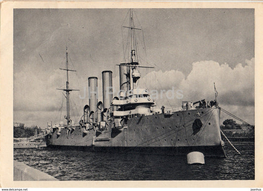 Leningrad - St. Petersburg - cruiser Aurora - warship - 1963 - Russia USSR - unused - JH Postcards