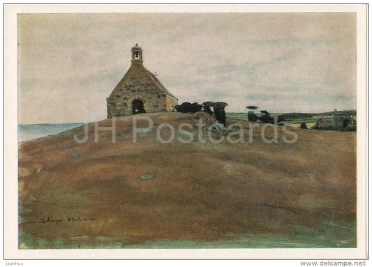 painting by A. Benois - Service at the St. Barbara Chapel , 1905 - Russian art - 1979 - Russia USSR - unused - JH Postcards