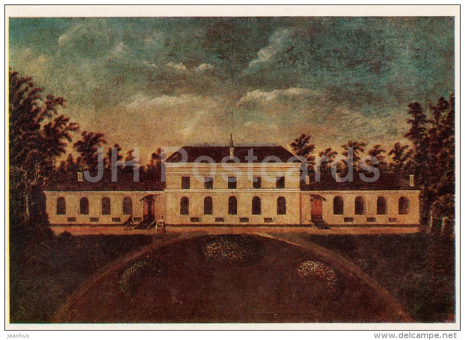 painting by Villain Artist - Caprice in Arkhangelskoye - building - Russian art - Russia USSR - 1980 - unused - JH Postcards