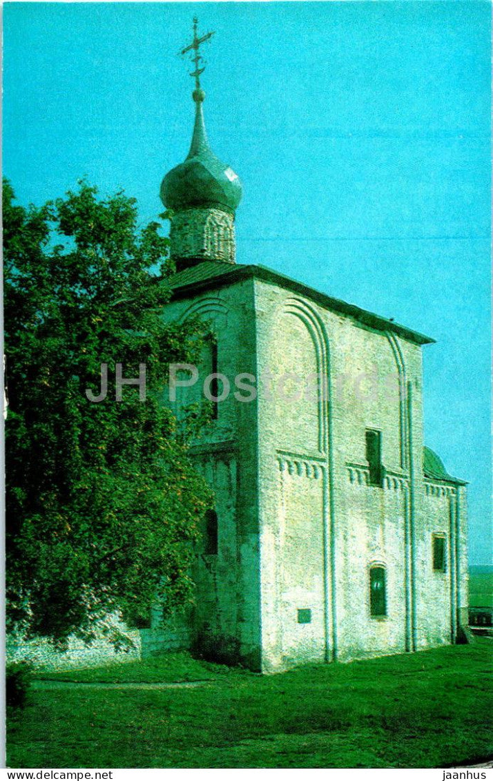 Suzdal - Church of the SS Boris and Gleb - 1979 - Russia USSR - unused - JH Postcards