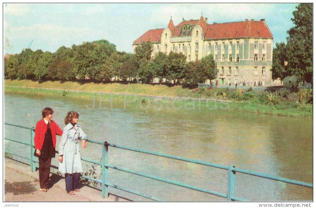 Shevchenko School No. 1 - river Uzh - Uzhhorod - Uzhgorod - 1981 - Ukraine USSR - unuseR - JH Postcards