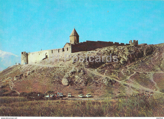 Ararat area - Khor Virab monastery - AVIA - postal stationery - 1982 - Armenia USSR - unused - JH Postcards