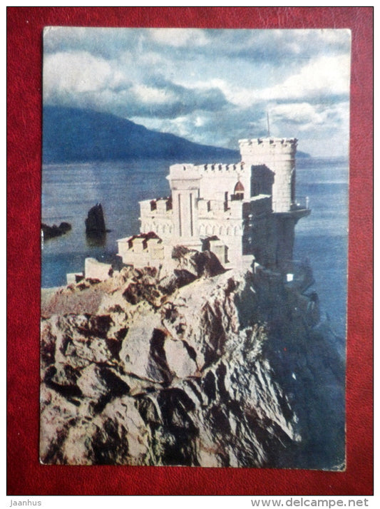 Swallow`s Nest - Bird`s Nest - cliff house - Crimea - Krym - 1955 - Ukraine USSR - unused - JH Postcards