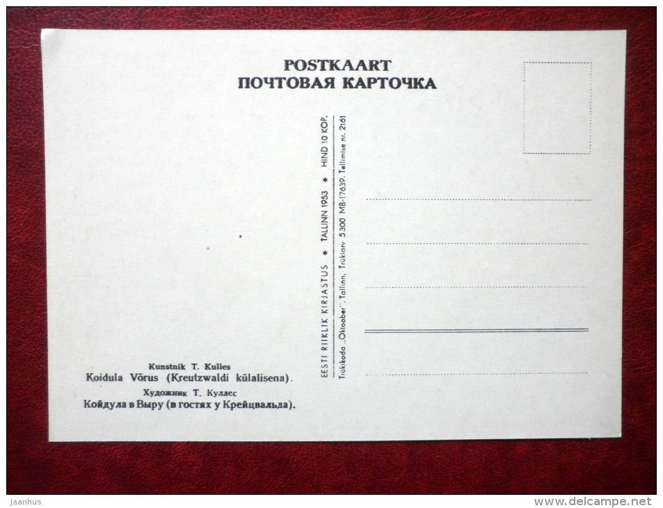 Poetess Lydia Koidula in Võru by T. Kulles - estonian writer Fr. R. Kreutzwald - estonian art  - unused - JH Postcards