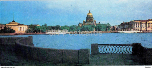 view of Decembrists Square - Leningrad - St Petersburg - 1982 - Russia USSR - unused - JH Postcards