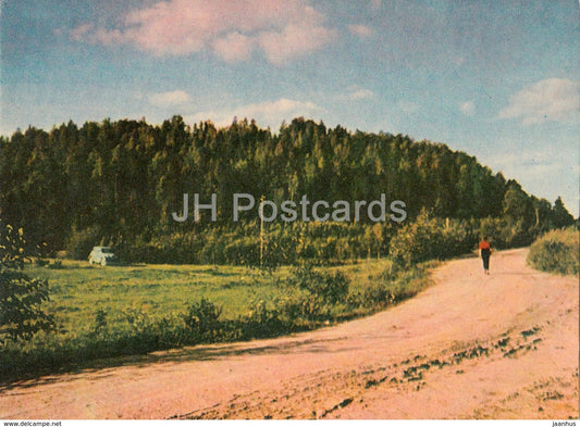 Padebesu Hill - Latvian Views - old postcard - Latvia USSR - unused - JH Postcards