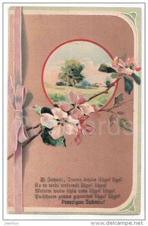 Greeting Card - St John's Day - summer - embossed - blossom - old postcard - circulated in Imperial Russia Estonia 1907 - JH Postcards