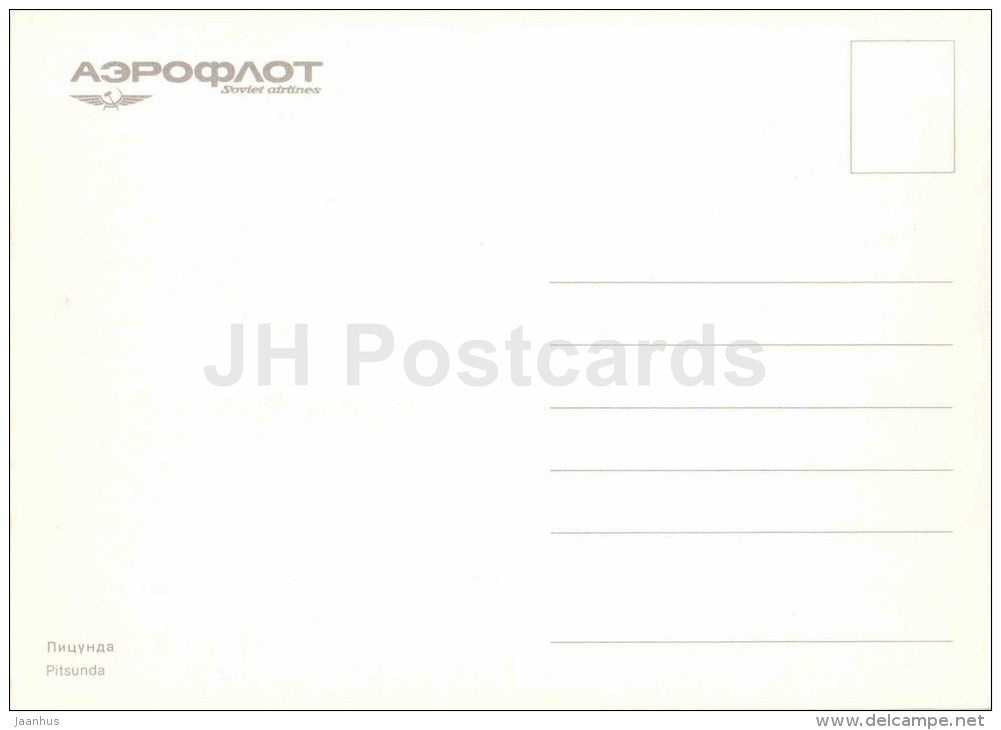 Pitsunda - Abkhazia - Aeroflot - Georgia USSR - unused - JH Postcards