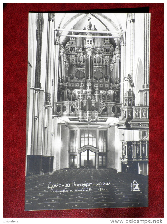 Riga Dome Concert Hall - Riga - Latvia USSR - unused - JH Postcards