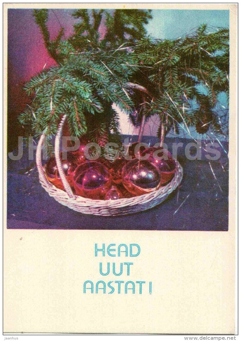 New Year Greeting Card - fir - basket - decoration - 1977 - Estonia USSR - unused - JH Postcards