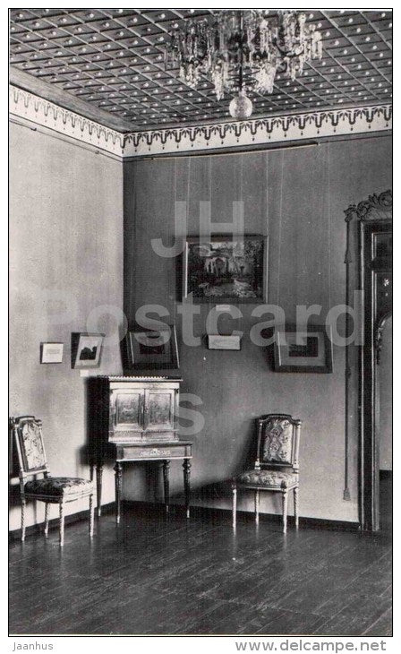 part of a Pushkin´s room - Bakhchysarai Historical Museum - photo card - 1959 - Ukraine USSR - unused - JH Postcards