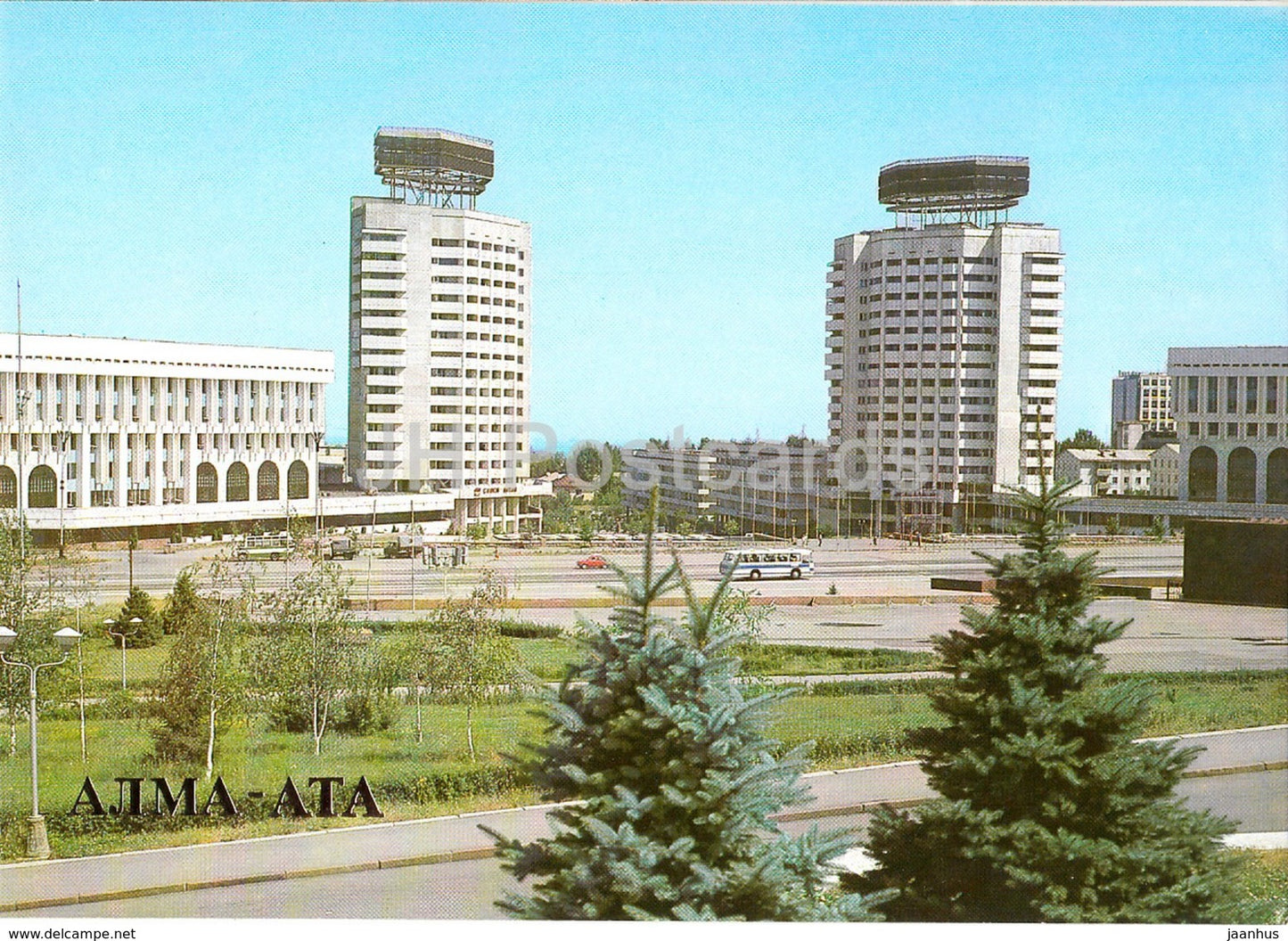 Almaty - Alma Ata - Dwelling Houses and projecting institutes at Brezhnev square - 1987 - Kazakhstan USSR - unused