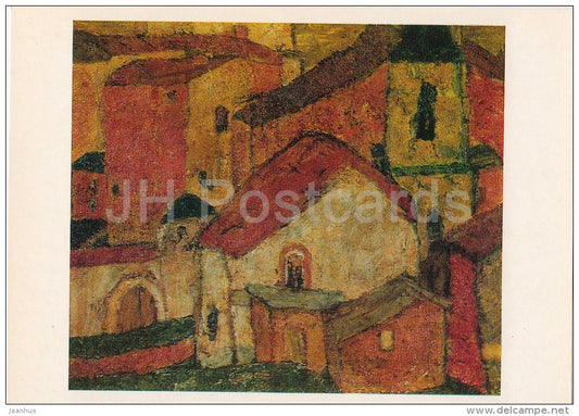 painting by V. Yukin - The Old Motif - houses - Russian art - Russia USSR - 1980 - unused - JH Postcards