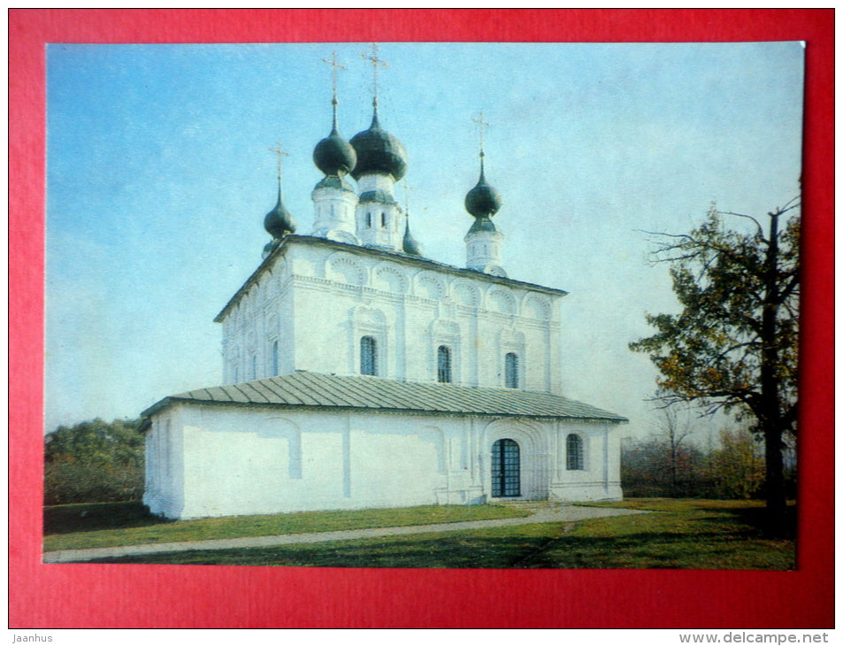 Church of SS Peter and Paul , 1694 - Suzdal - 1981 - Russia USSR - unused - JH Postcards