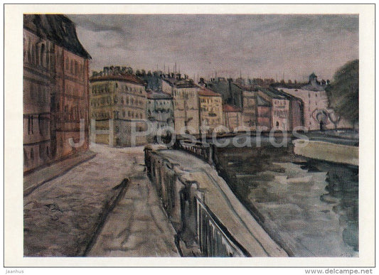 painting by T. Rein - Griboyedov Canal , 1971 - Russian art - 1978 - Russia USSR - unused - JH Postcards