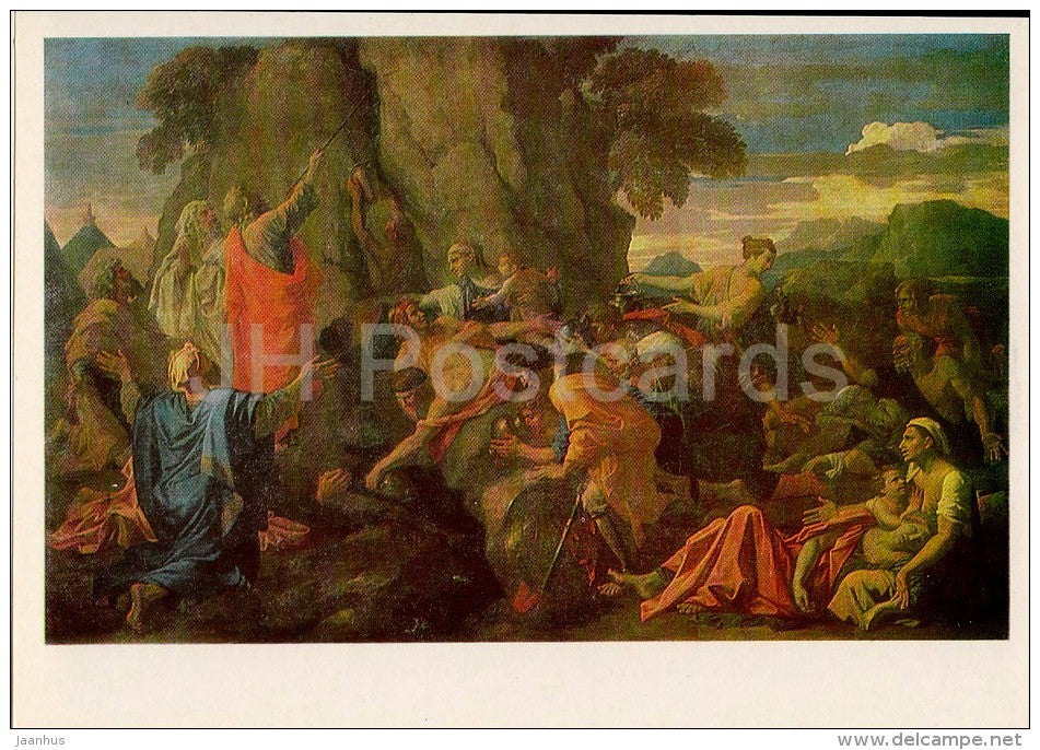 painting by Nicholas Poussin - Moses Striking the Rock , 1649 - French art - 1986 - Russia USSR - unused - JH Postcards