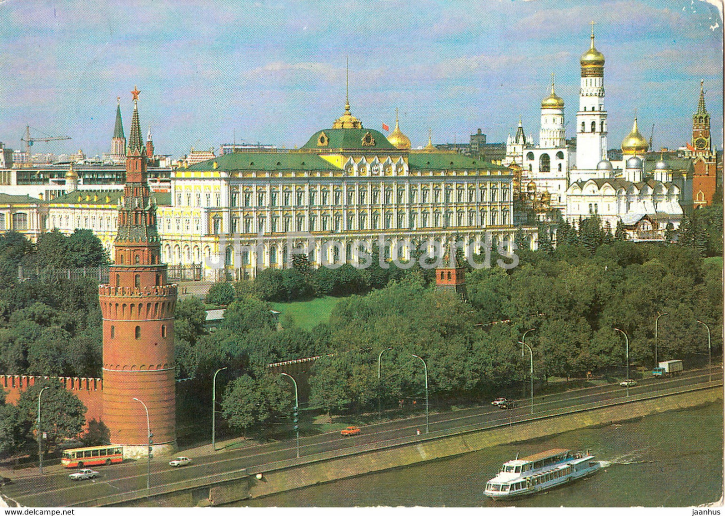 Moscow - Kremlin view - passenger boat - postal stationery - 1980 - Russia USSR - used - JH Postcards