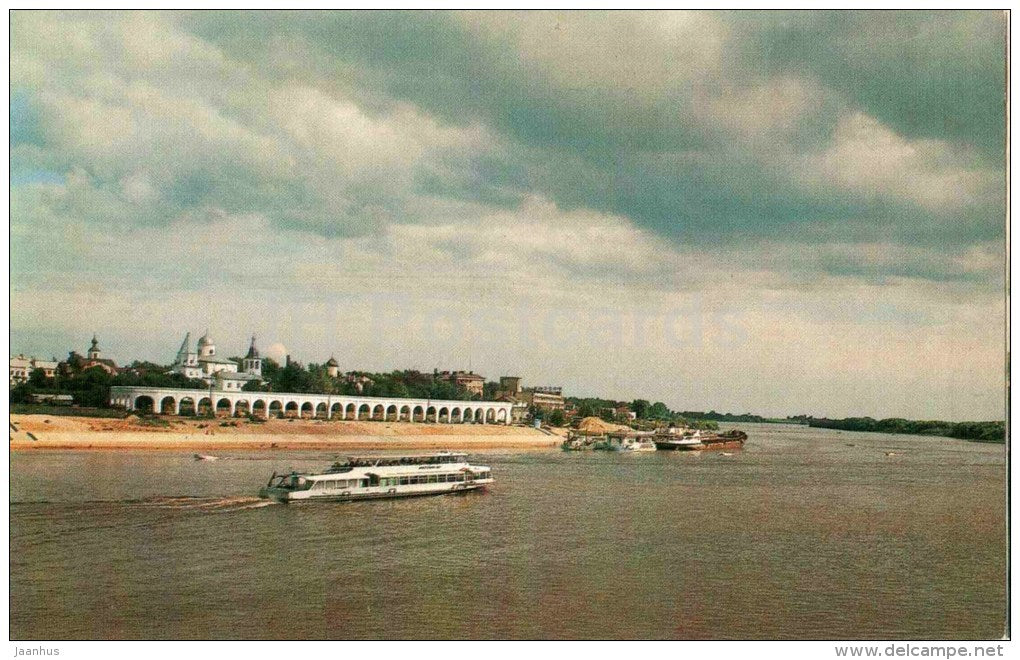 view of the Market Place and the Yaroslav Dvorishche - passenger boat - Novgorod - 1982 - Russia USSR - unused - JH Postcards