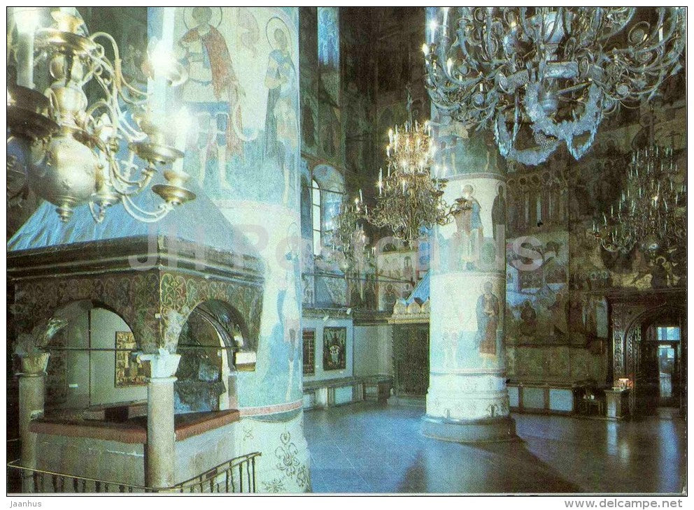 The Cathedral of the Dormition . Interior - Moscow Kremlin - 1985 - Russia USSR - unused - JH Postcards