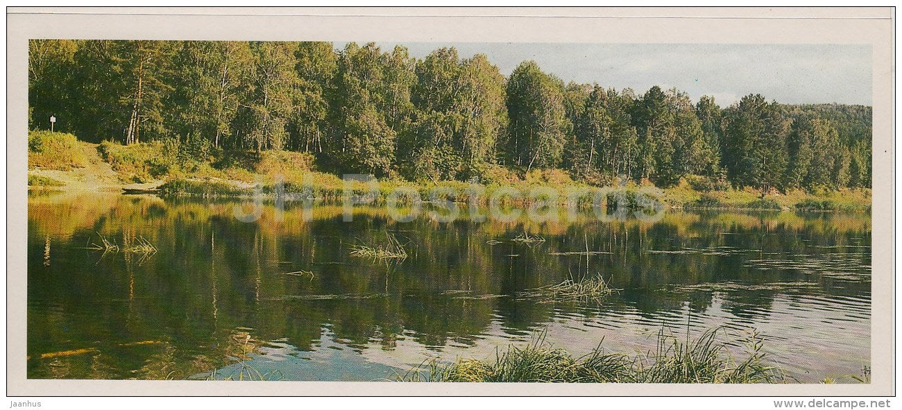 Belaya river - Caves of Bashkortostan Bashkiria - 1984 - Russia USSR - unused - JH Postcards