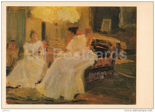 painting by Janis Valters - Two women at a lamp , 1901 - Latvian art - 1973 - Russia USSR - unused - JH Postcards