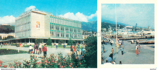 Yalta - Soviet square - House of Trade - Berth of pleasure boats - Crimea - 1980 - Ukraine USSR - unused - JH Postcards