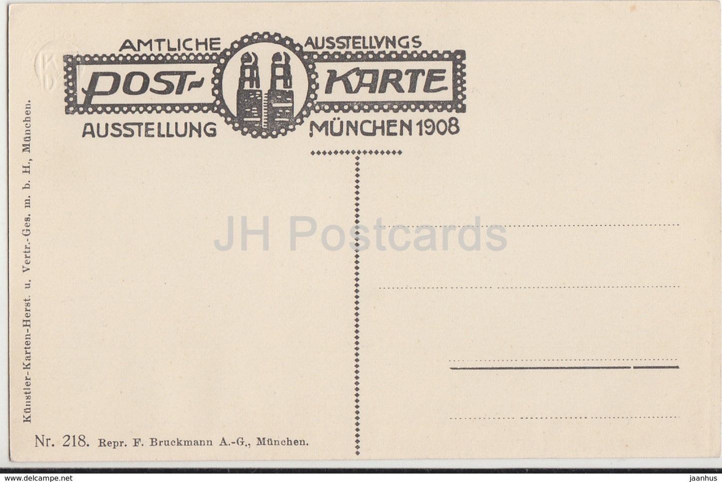 München Ausstellung 1908 – Partie aus der Kirche – Kirche – 218 – Deutschland – unbenutzt