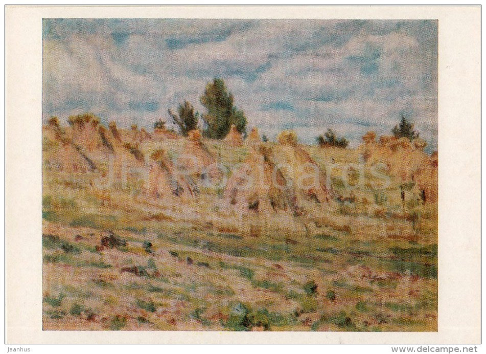 painting by G. Shegal - After the harvest , 1935 - Russian art - 1979 - Russia USSR - unused - JH Postcards