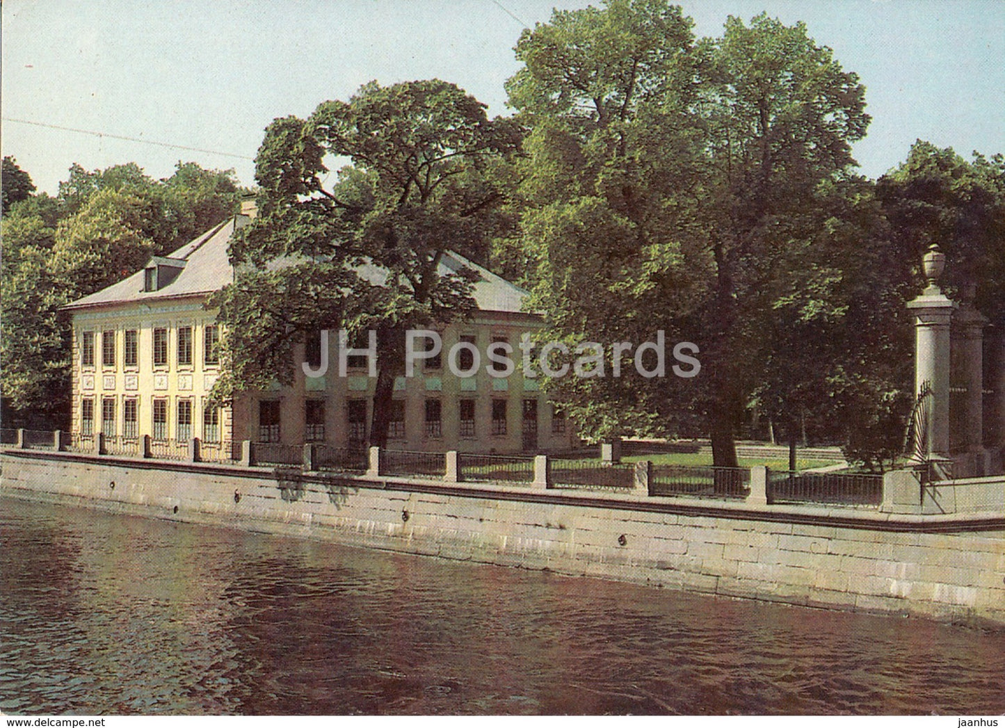 Leningrad - St. Petersburg - Summer Palace of Peter The Great - postal stationery - 1984 - Russia USSR - unused - JH Postcards