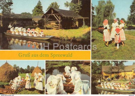 Gruss aus dem Spreewald - Postrow z Blot - folk costumes - Germany DDR - unused - JH Postcards