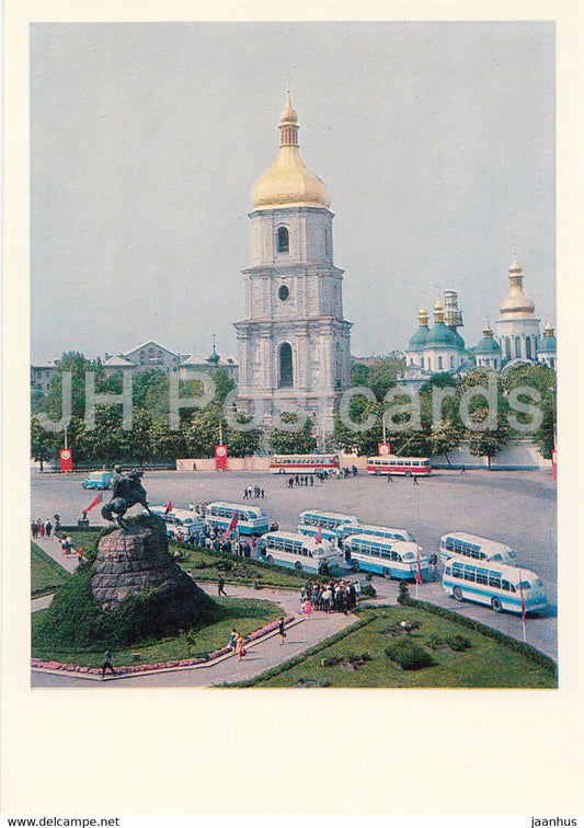 Kyiv - Kiev - St. Sophia's Cathedral - museum - bus Ikarus - 1 - 1970 - Ukraine USSR - unused - JH Postcards