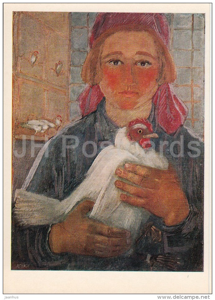 painting by A. Pakhomov - Poultry Woman , 1931 - hen - Russian art - Russia USSR - 1980 - unused - JH Postcards